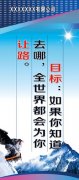 kaiyun官方网站:门窗压条的正确装法(汽车门窗压条